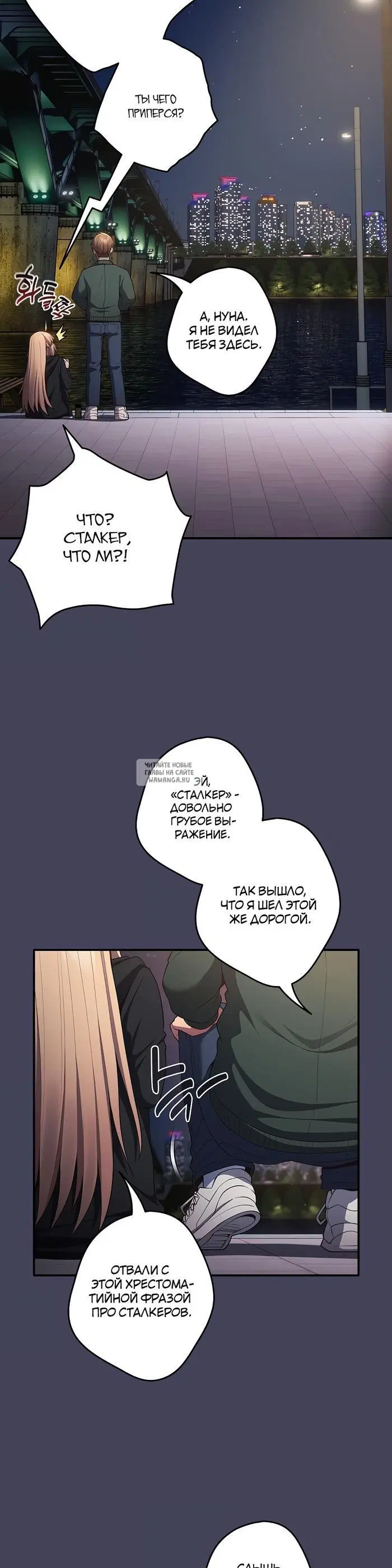 Page 23.000