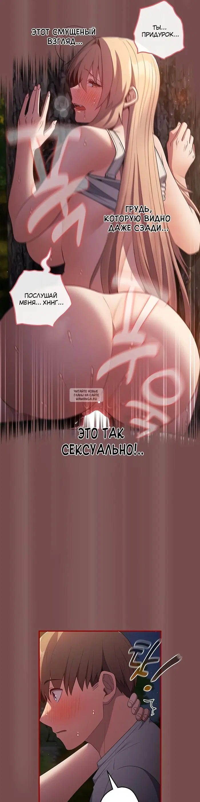 Page 23.000