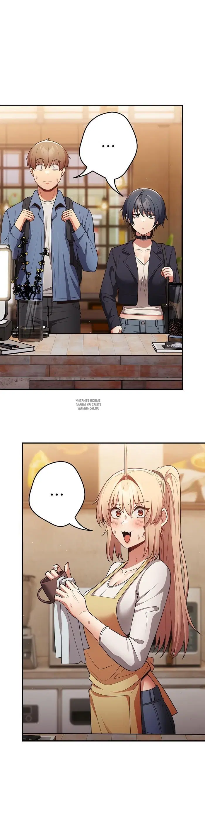 Page 23.000