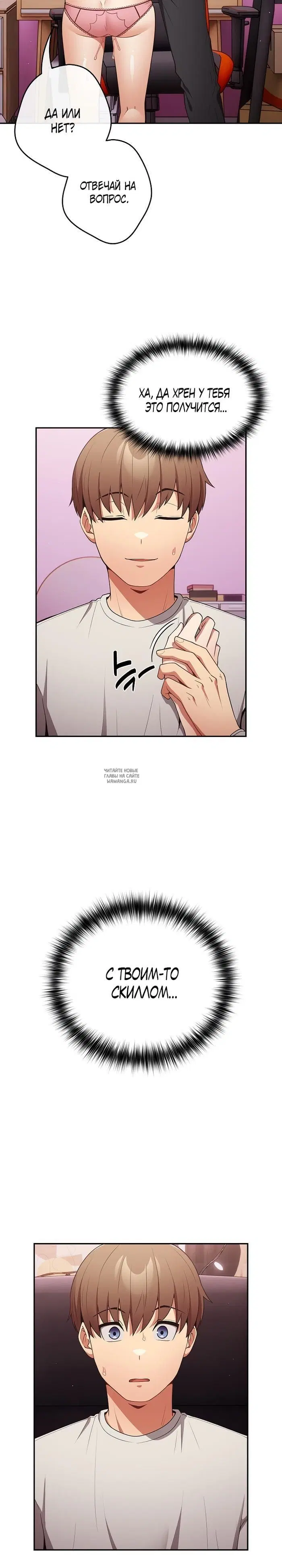 Page 23.000
