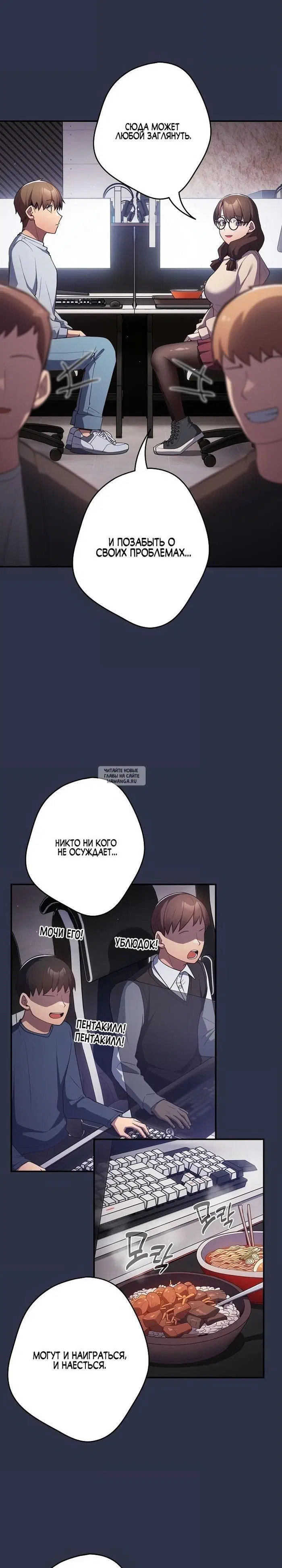 Page 23.000