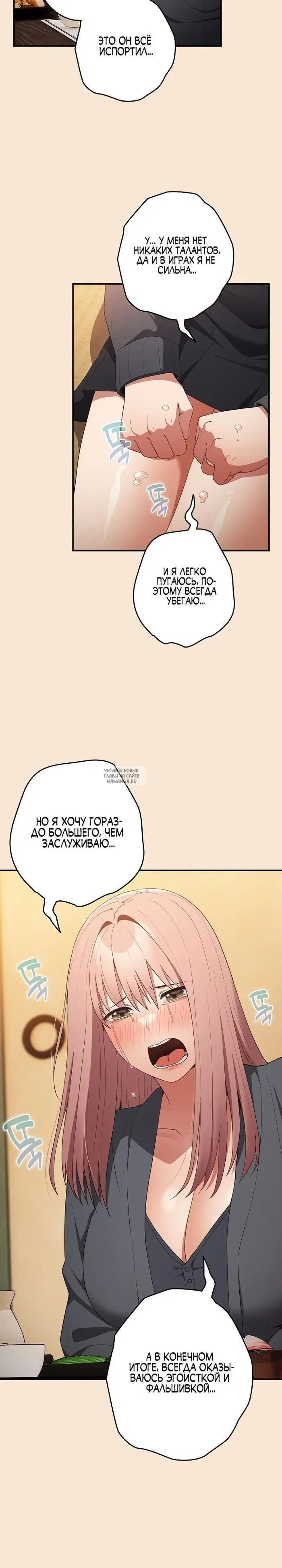 Page 23.000