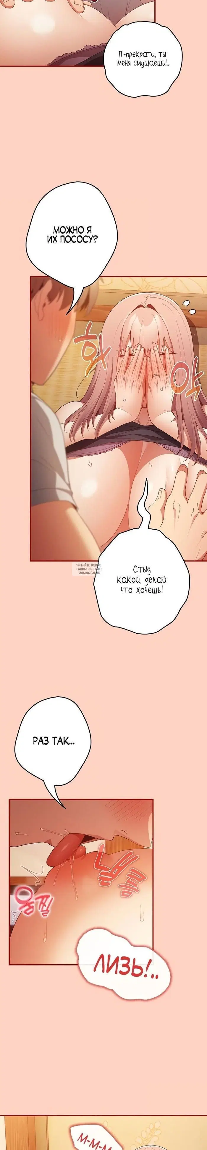 Page 23.000
