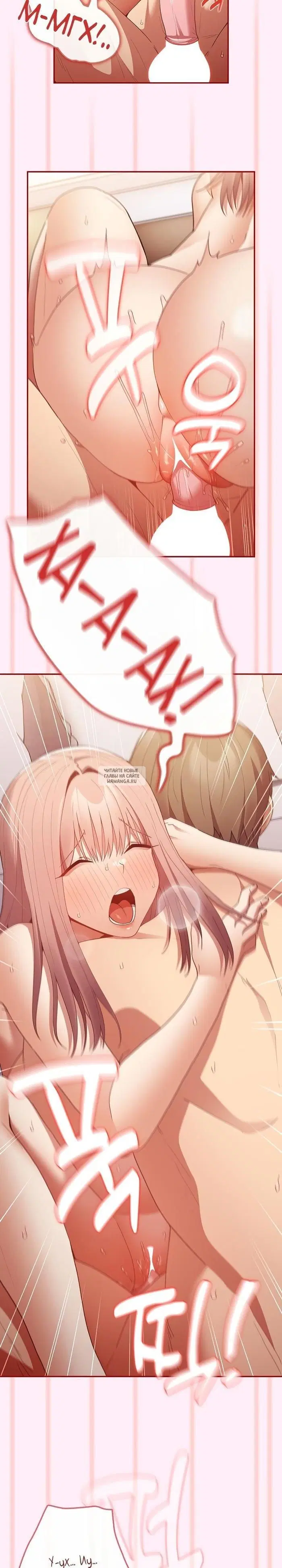 Page 23.000