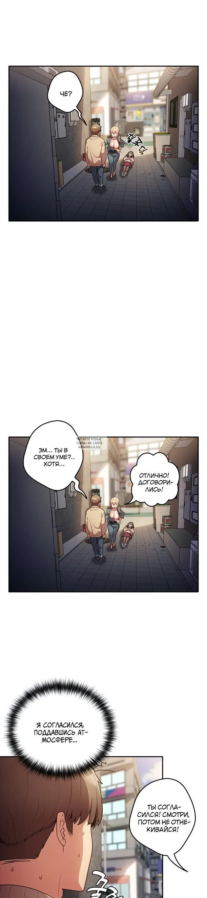 Page 34.000