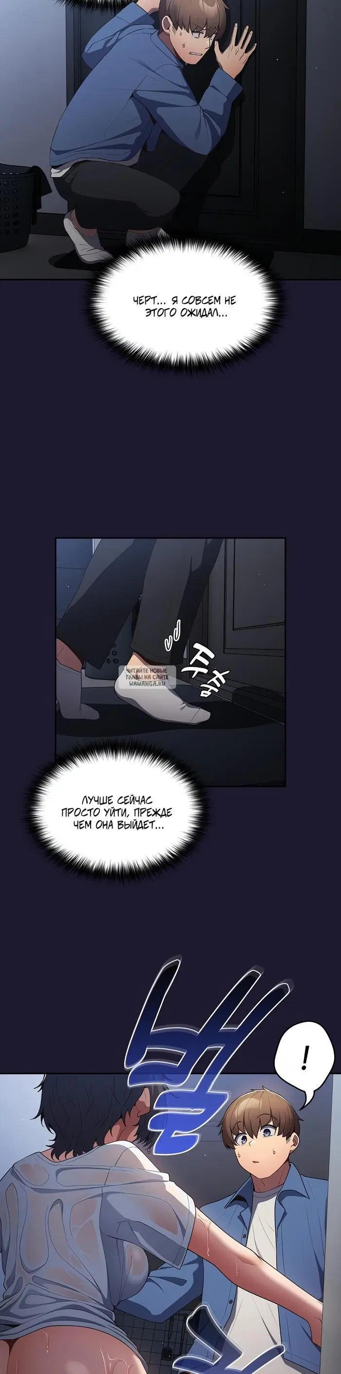 Page 34.000