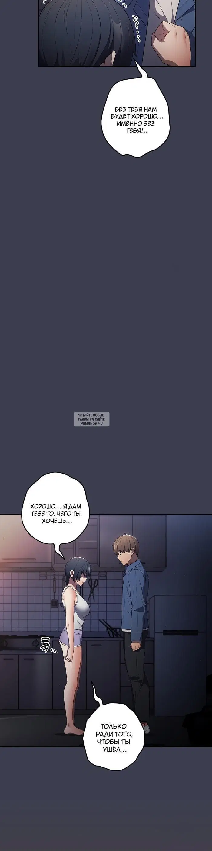 Page 34.000