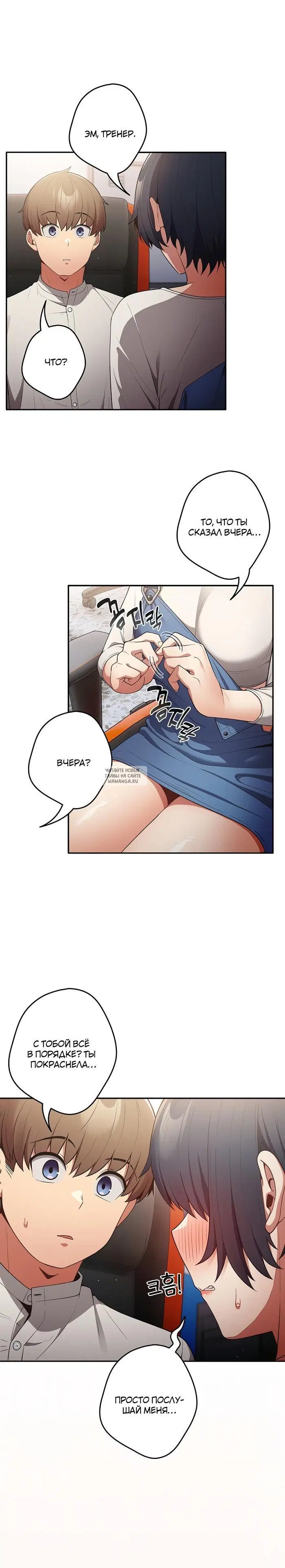 Page 34.000