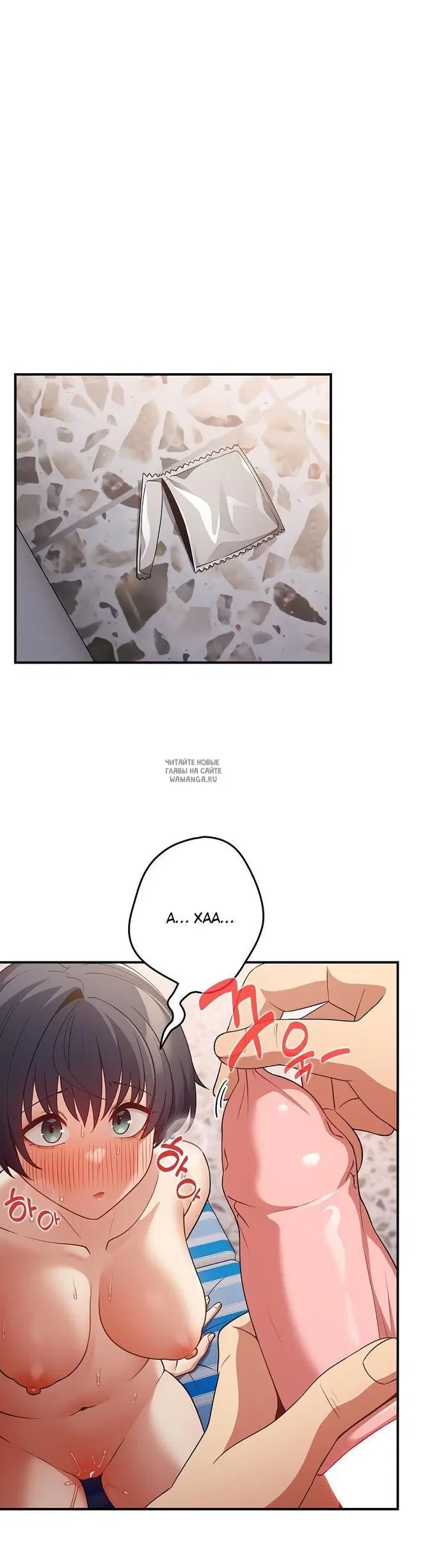 Page 34.000