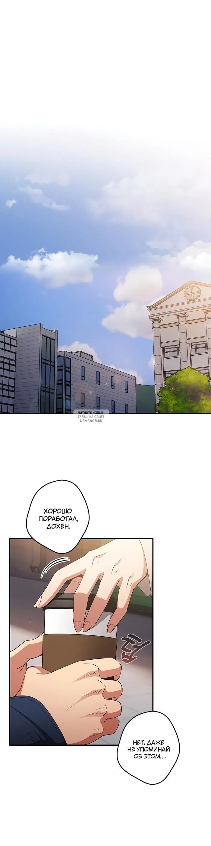 Page 34.000