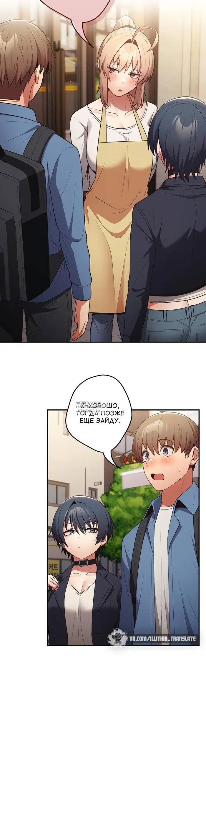 Page 34.000
