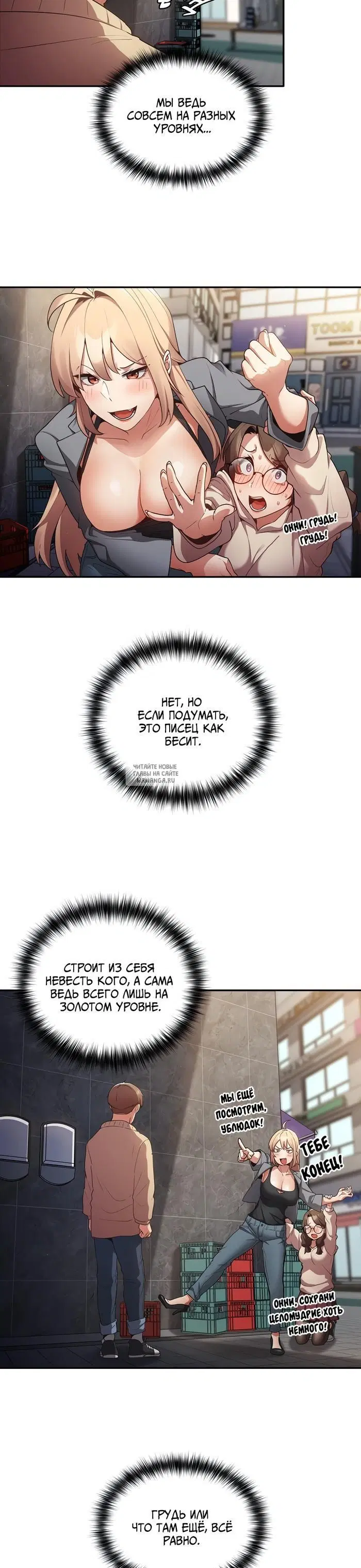 Page 35.000