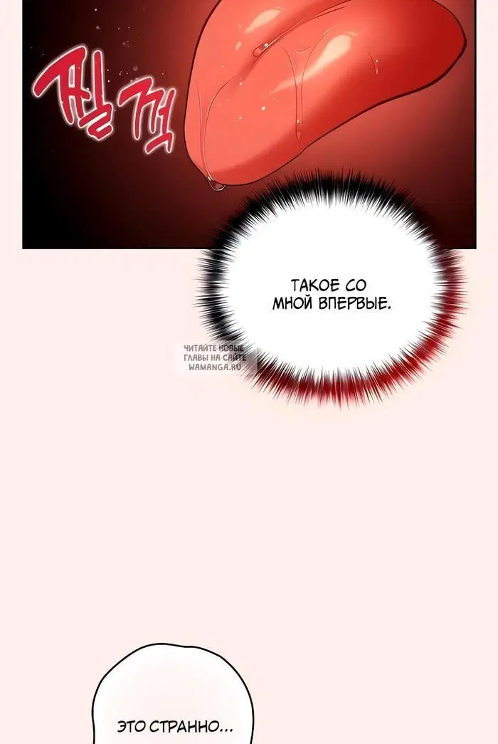 Page 35.000