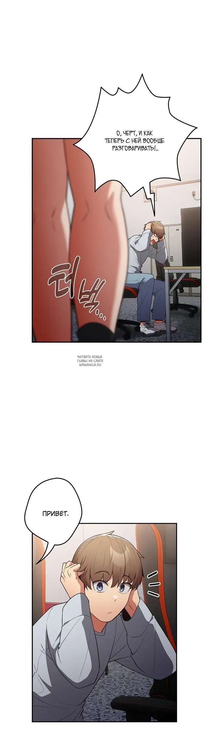 Page 35.000