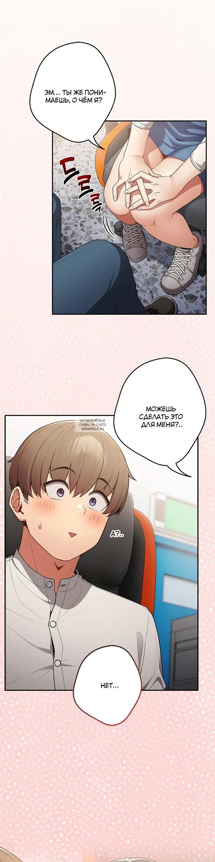 Page 35.000