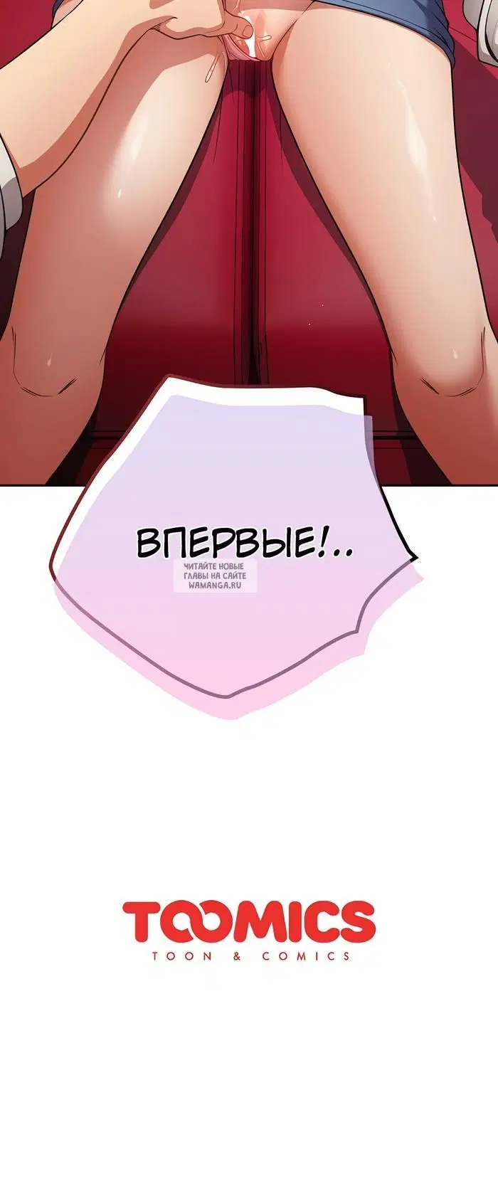 Page 35.000