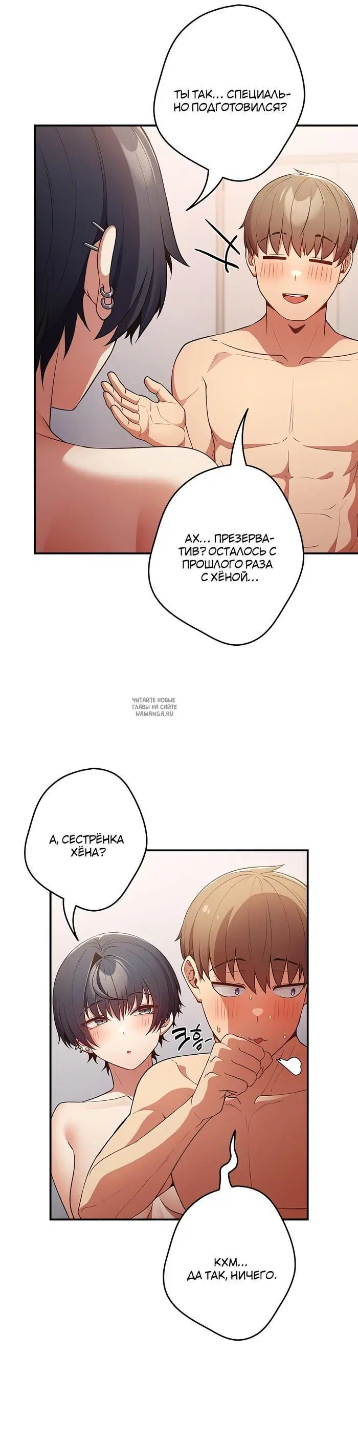 Page 35.000