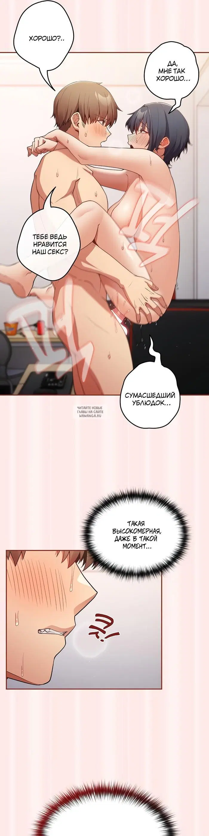 Page 35.000