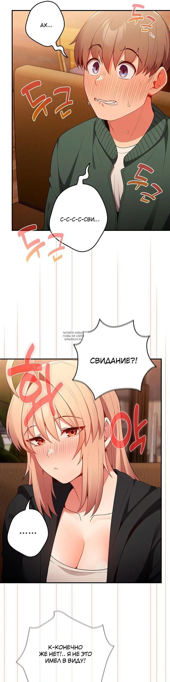 Page 35.000