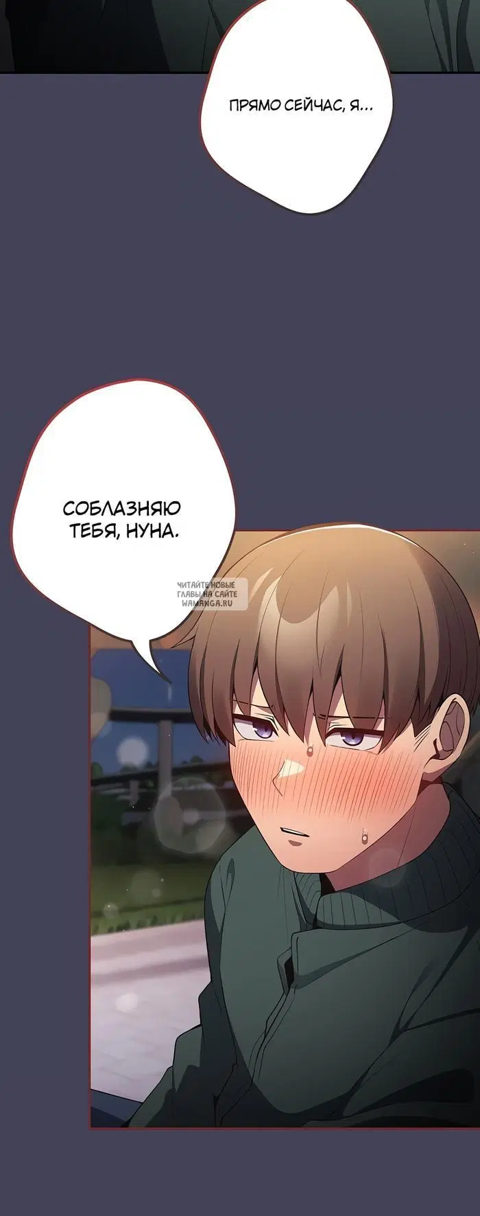 Page 35.000