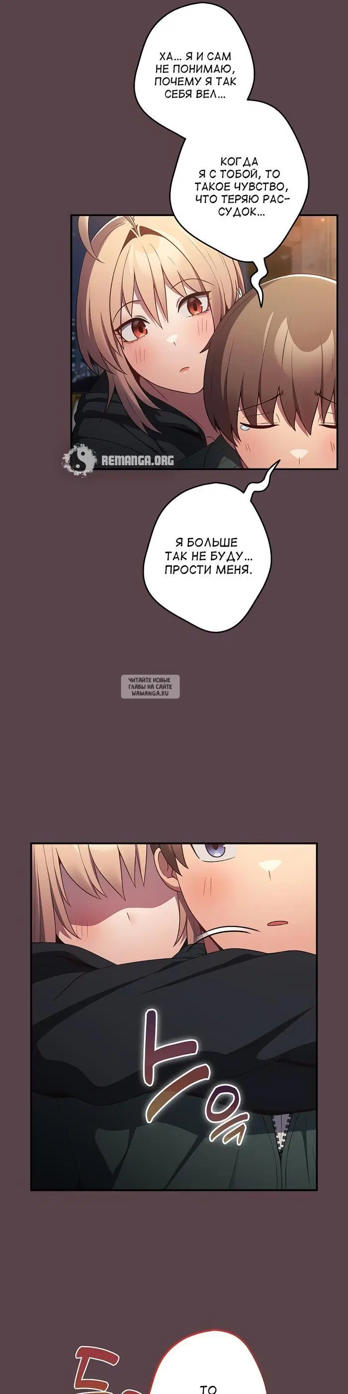 Page 35.000