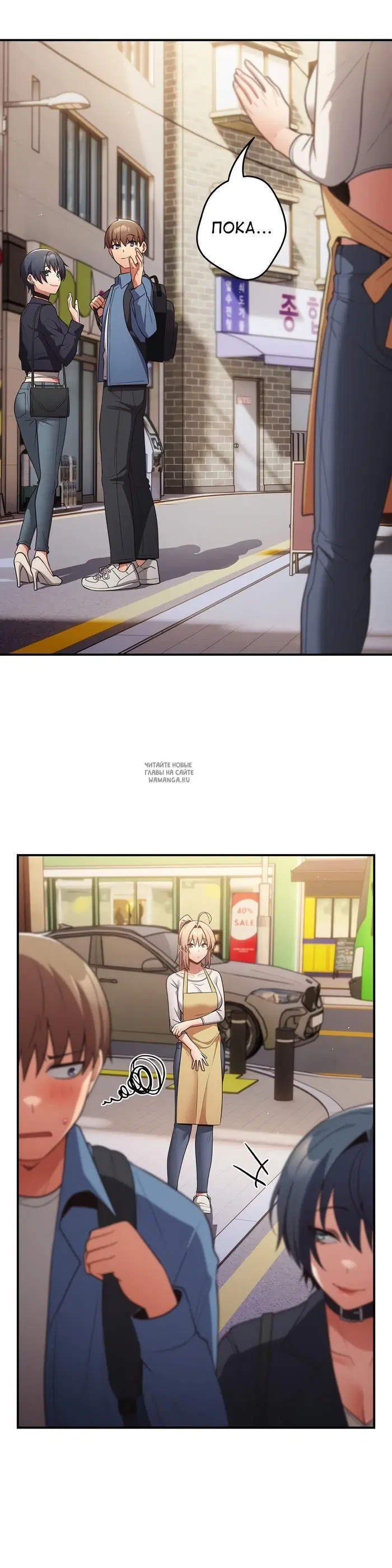 Page 35.000