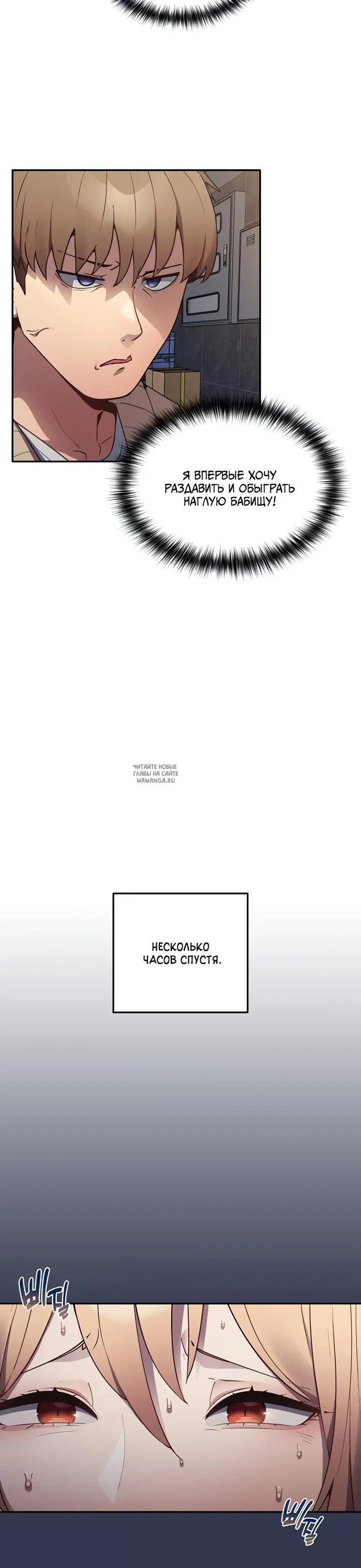 Page 36.000