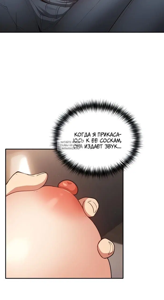 Page 36.000