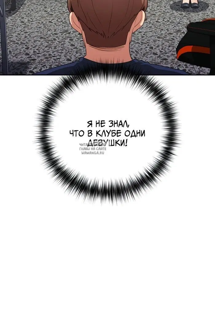 Page 36.000