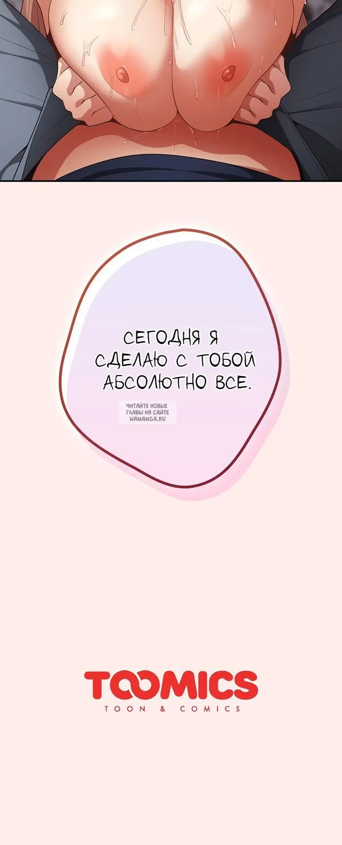 Page 36.000