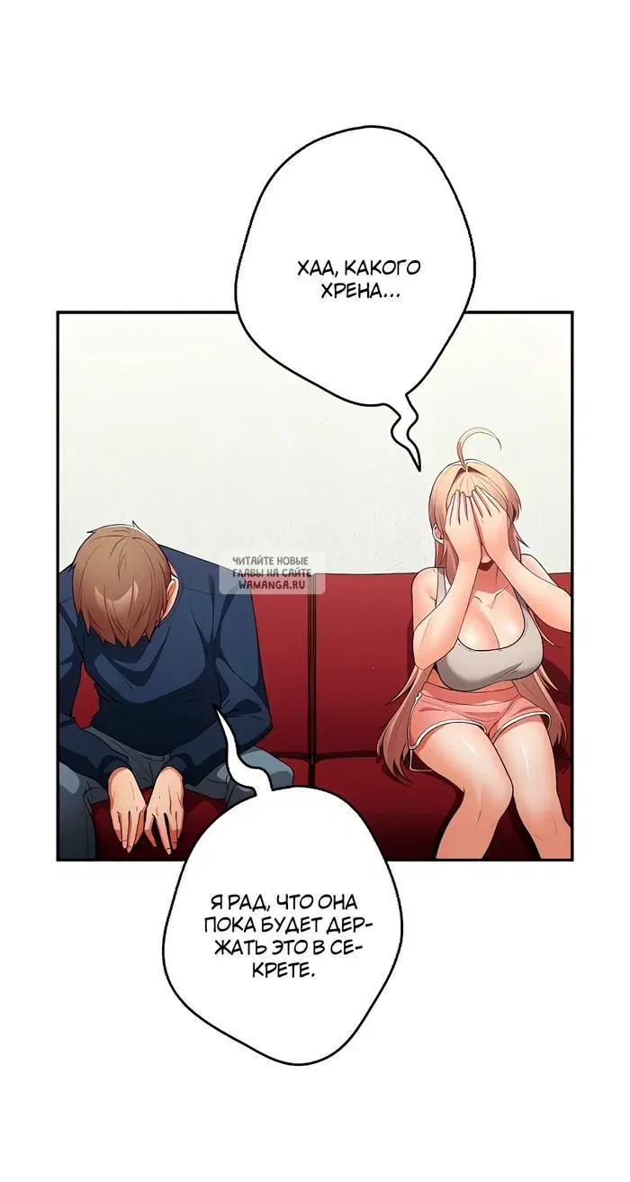 Page 36.000