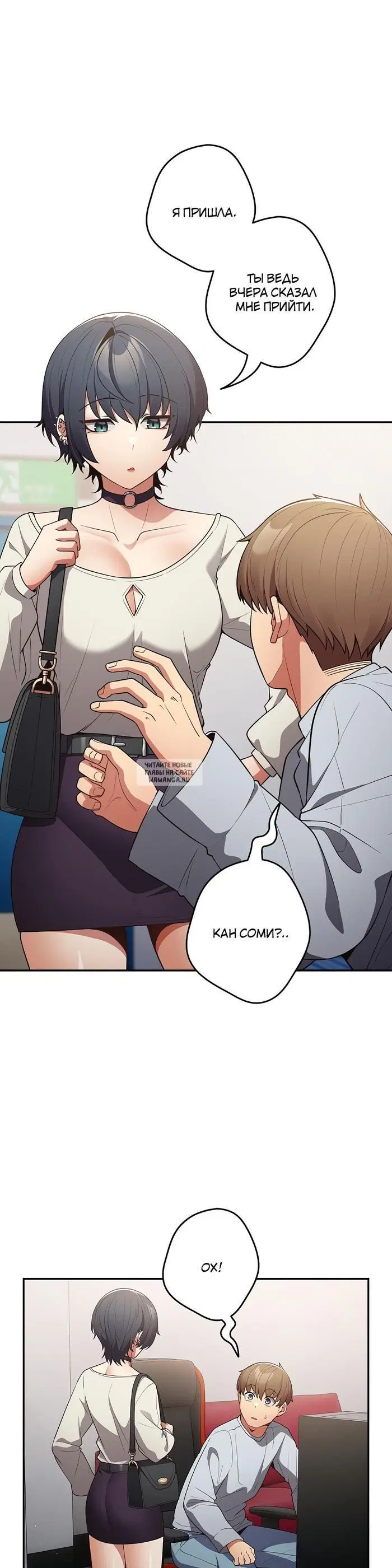 Page 36.000