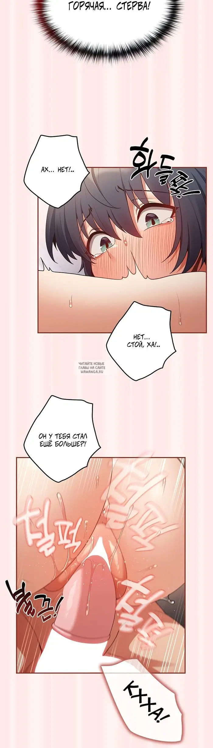 Page 36.000