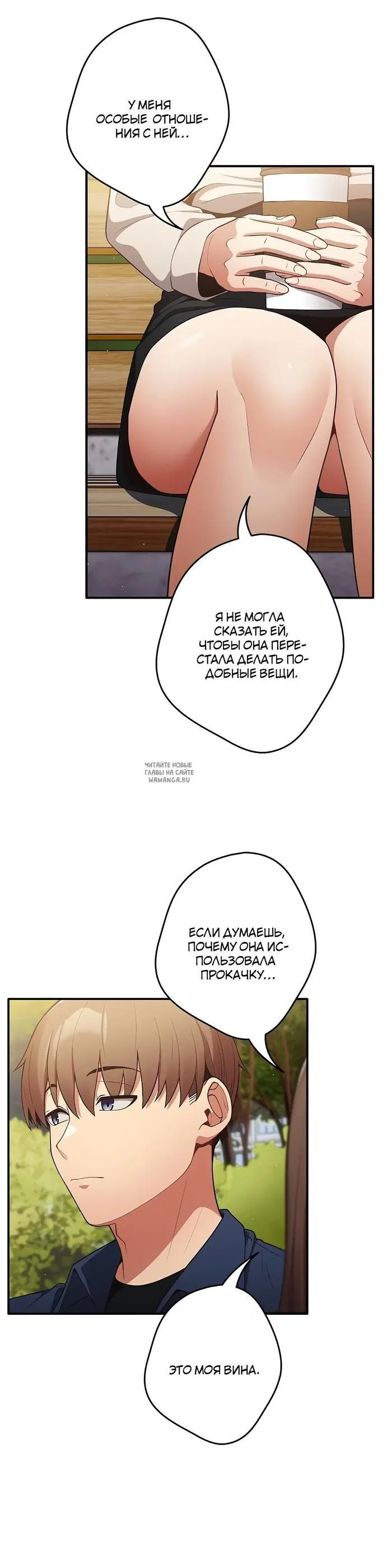 Page 36.000