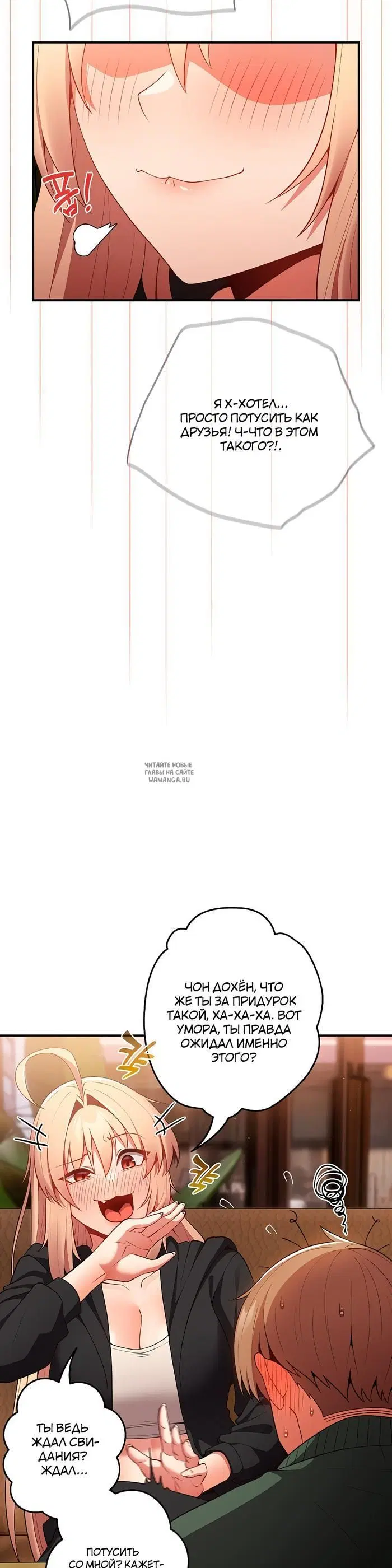 Page 36.000