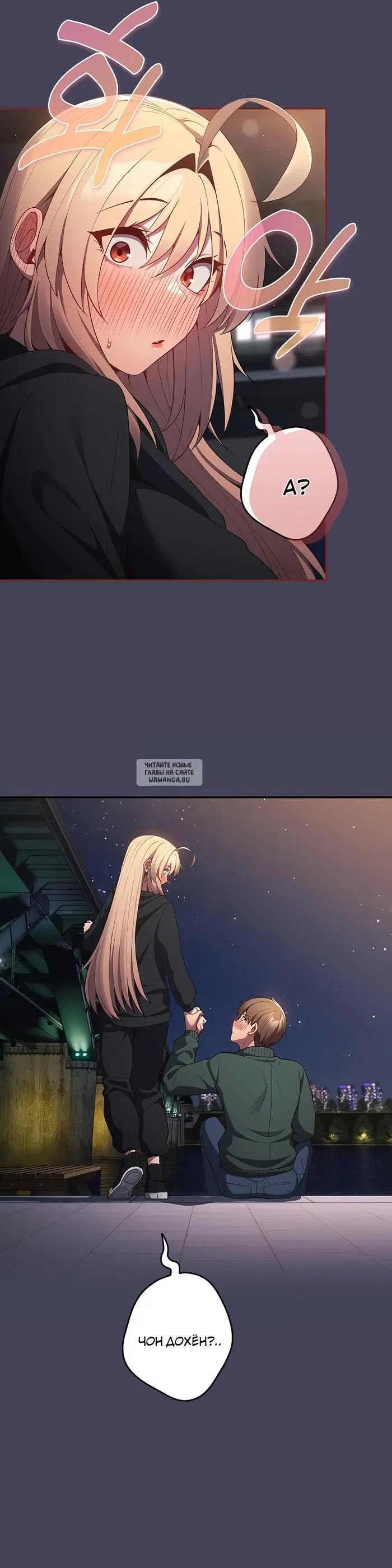Page 36.000