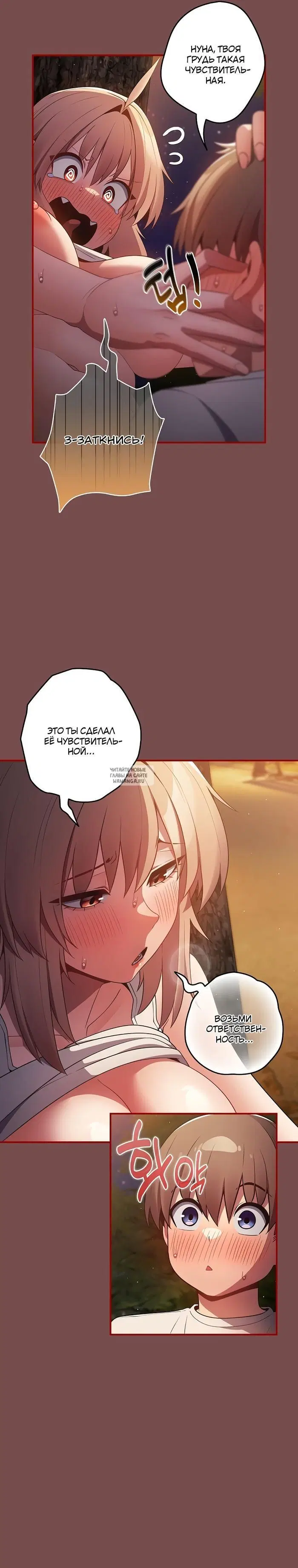 Page 36.000