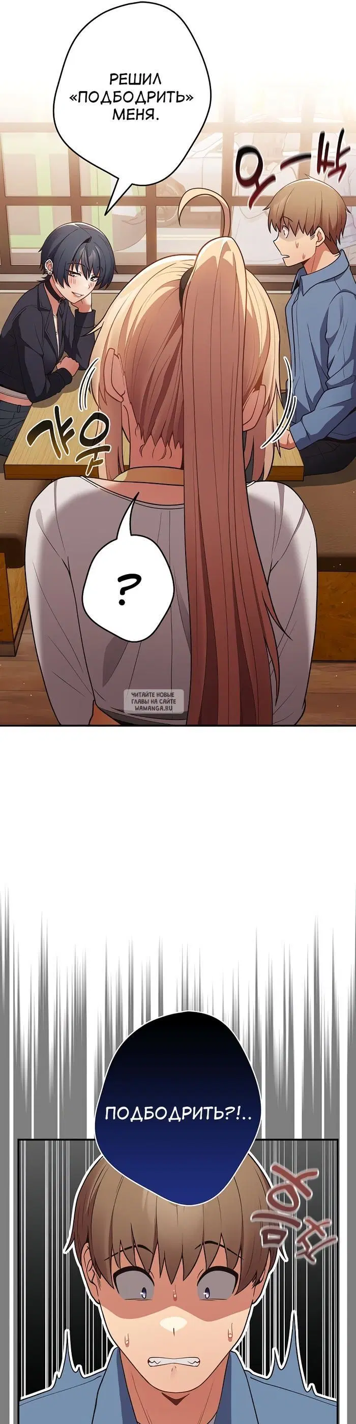 Page 36.000