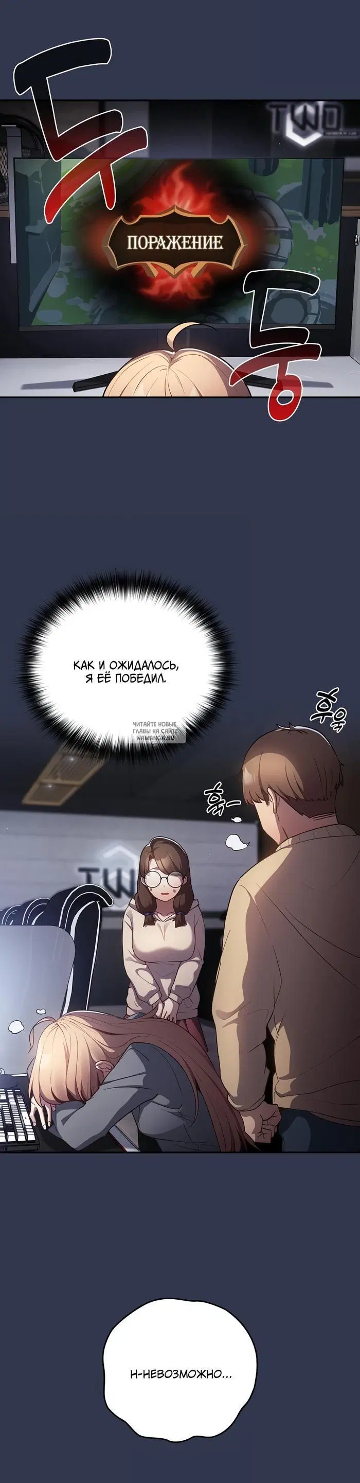 Page 37.000