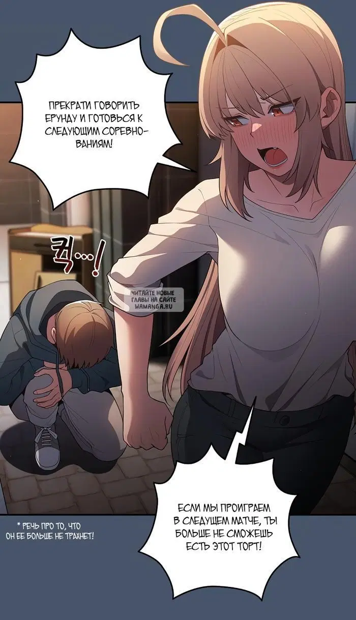 Page 37.000