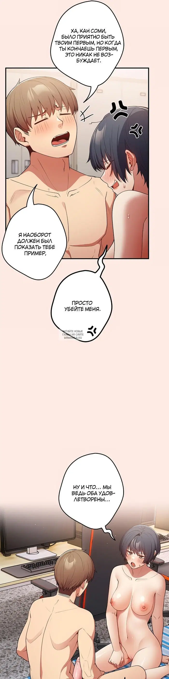 Page 37.000