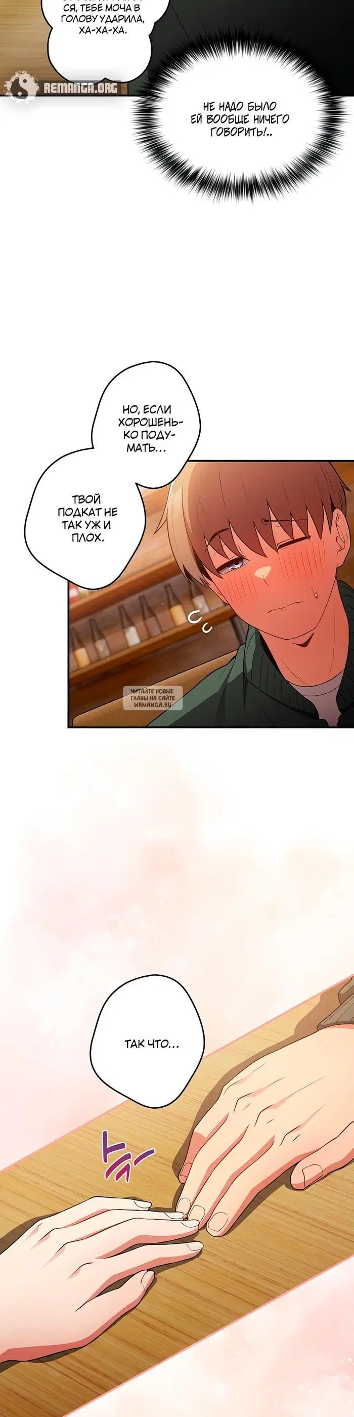 Page 37.000
