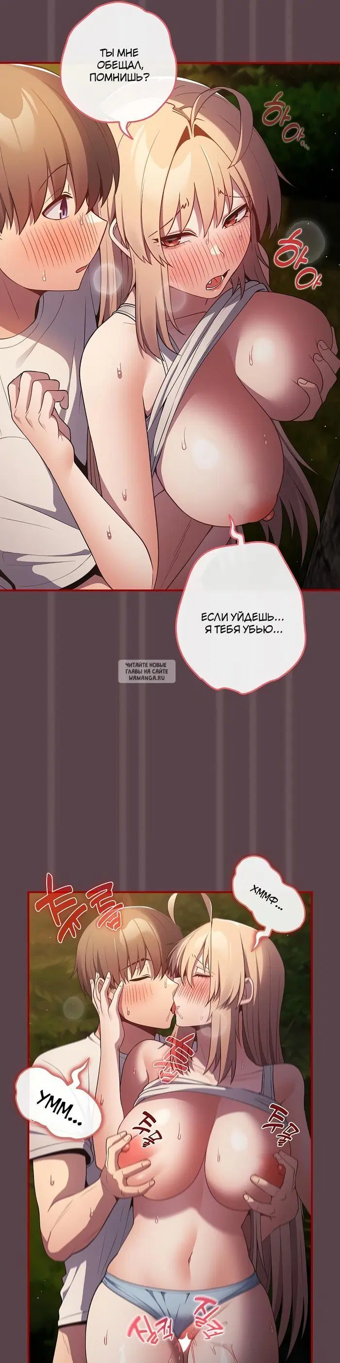 Page 37.000