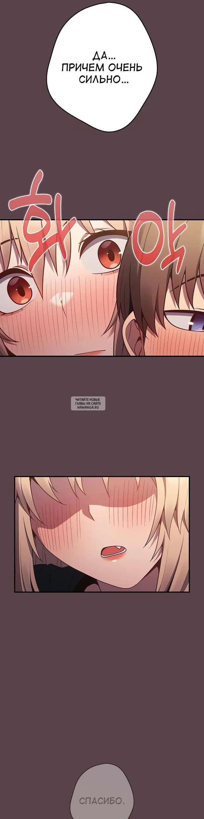 Page 37.000