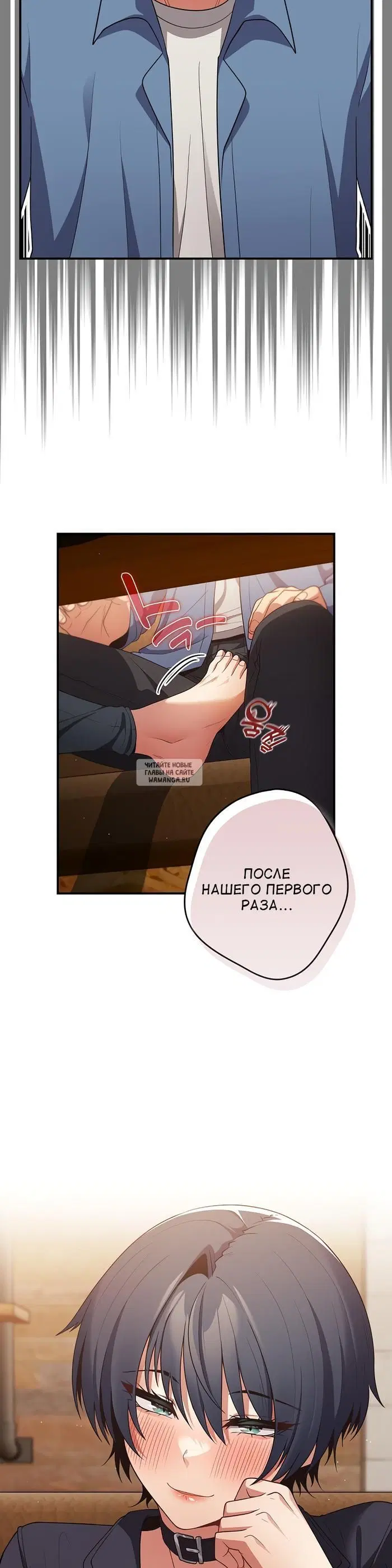 Page 37.000