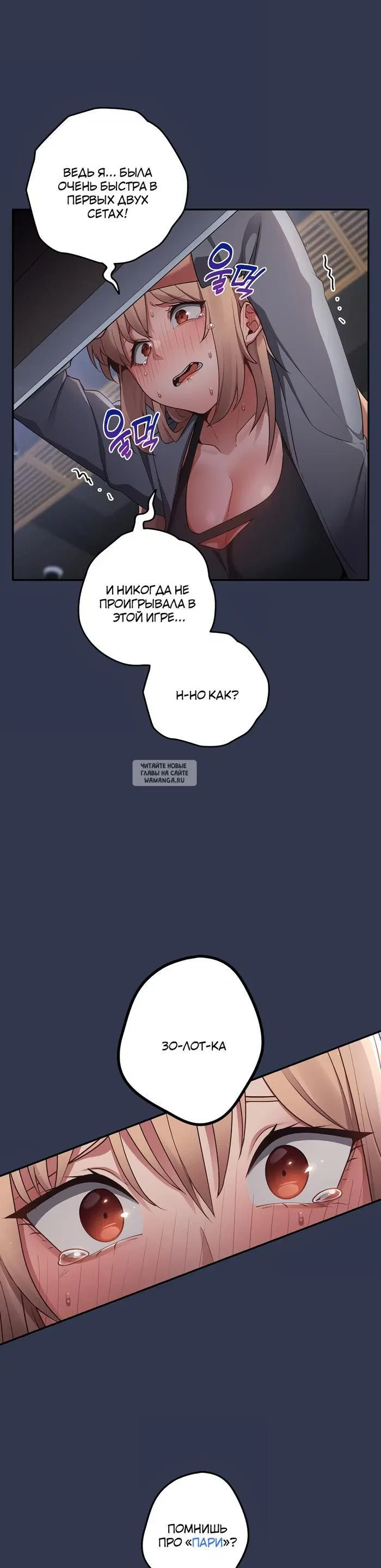 Page 38.000