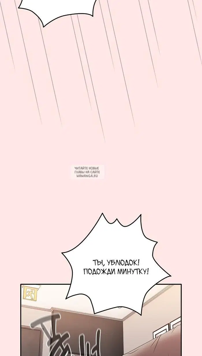 Page 38.000