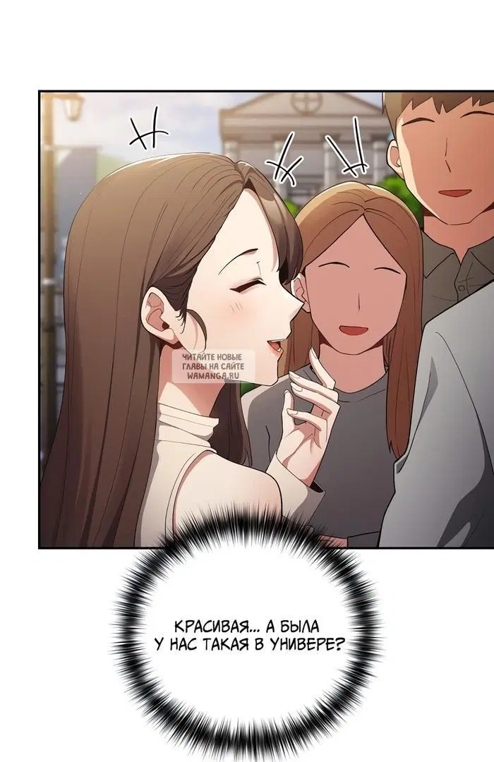 Page 38.000