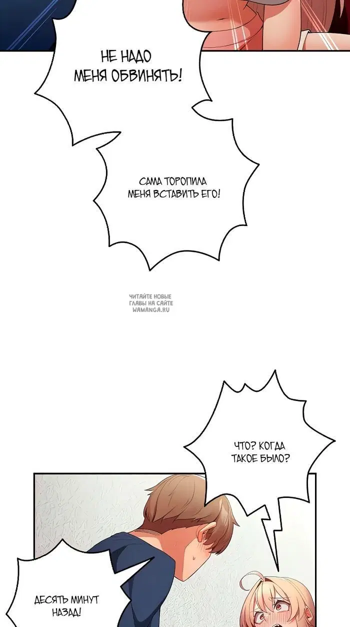 Page 38.000