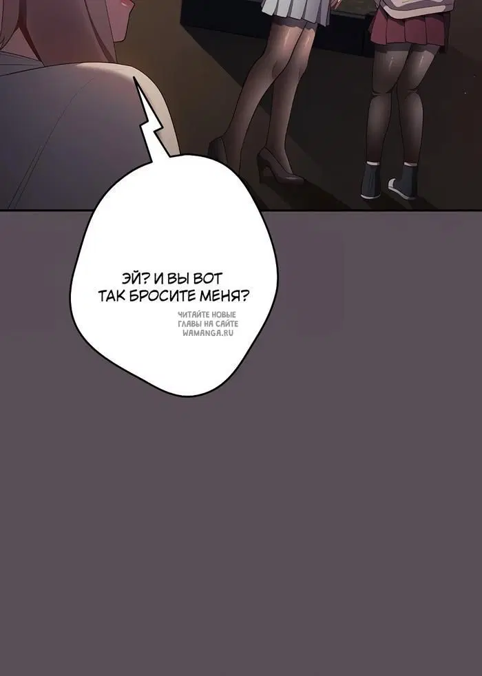 Page 38.000